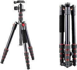 Digipod A-2550p Professional Aluminum Traveller Tripod Digipod A-2550p Professional Aluminum Traveller Tripod