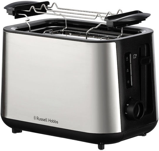 Russell Hobbs Heaton Тостер 2 слота 850W Сив