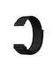 Nylon Strap with Velcro Closure Xiaomi Watch S4 Dark Black
