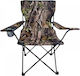 Brown Waterproof Beach Chair
