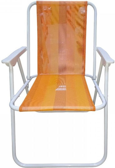 Beach Chair Orange Waterproof