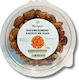 Caramelized Cashews Salt 170g