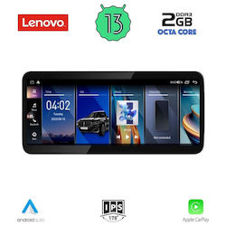 Lenovo Ηχοσύστημα για BMW F01 2013-2015 με Bluetooth, USB, GPS Lenovo Ηχοσύστημα για BMW F01 2013-2015 με Bluetooth, USB, GPS