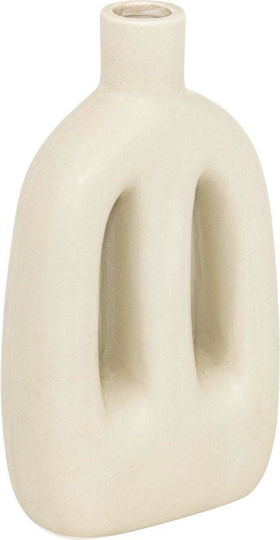 Ceramic Vase Large Beige Dimensions 5.5x11.5x21cm