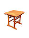 Garten- und Terrassentisch für Kleine Außenräume aus Teak 77x70x72cm