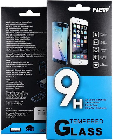 0.3mm Tempered Glass 10τμχ (Honor X8)