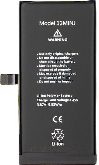 Compatible Replacement Battery 2227mAh for Apple iPhone 12 mini