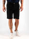 Men's Shorts Black