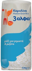 3α Ρύζι Καρολίνα 500gr 500gr 3α Ρύζι Καρολίνα 500gr 500gr