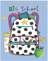 Ευχετήρια Κάρτα Φάκελο Good Luck At Big School 10.8x15.3 Rachel Ellen