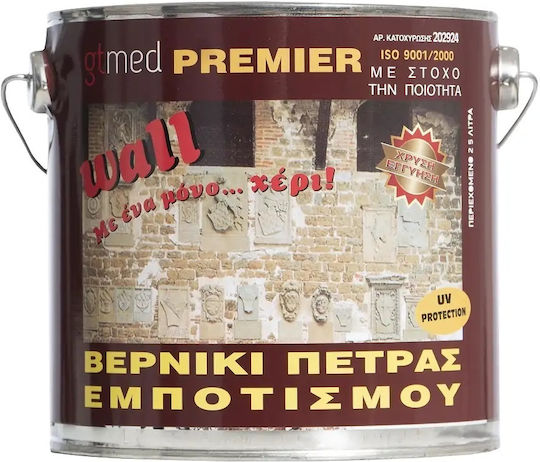 GTMED Premier Βερνίκι Εμποτισμού Άχρωμο Γυαλιστερό 2.5lt