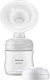 Philips Electric Single Breast Pump Avent Transparent 125ml