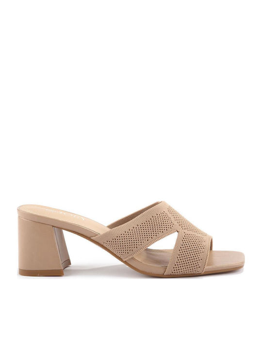 Fshoes Mules με Ψηλό Τακούνι σε Μπεζ Χρώμα
