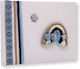 Loukia Guest Book