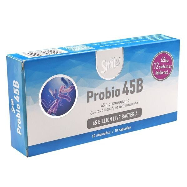 AM Health Probio 45B Προβιοτικά 10 κάψουλες