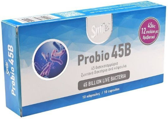 AM Health Probio 45B Συμπλήρωμα με Προβιοτικά 10 κάψουλες