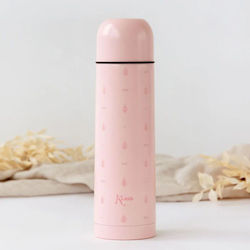 Kiokids Βρεφικό Θερμός Υγρών 500ml