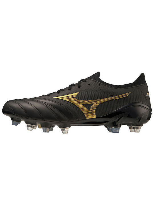 Mizuno Morelia Neo Iv Β Japan Mix Morelia P1GC254060