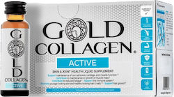 Gold Collagen 50мл Ябълка