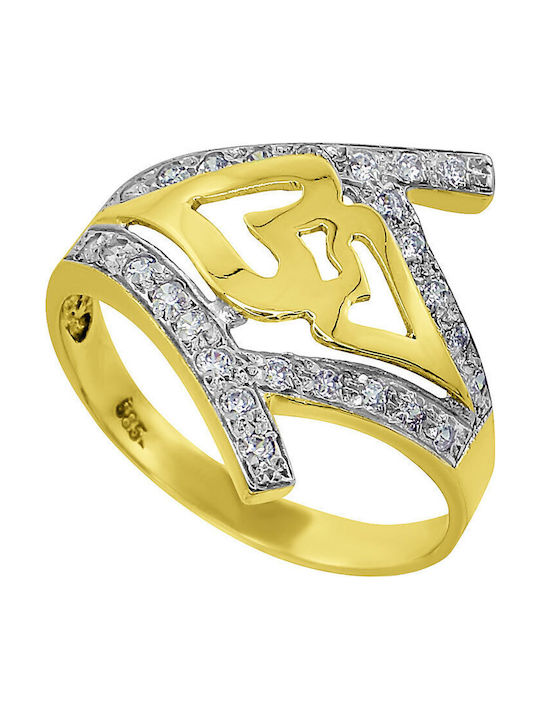 Antwnakakis Damen Ring aus Weißgold 14K