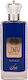 Nusuk Ana Al Awwal Blue Eau de Parfum 100ml