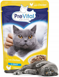 PreVital Υγρή Τροφή 100gr PreVital Υγρή Τροφή 100gr