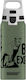 Sigg Παιδικό Παγούρι Πλαστικό Πράσινο 0.6ml