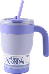 Total Gift Θερμός 420ml PASTEL PURPLE