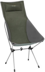 Easy Camp Καρέκλα Easy Camp Καρέκλα
