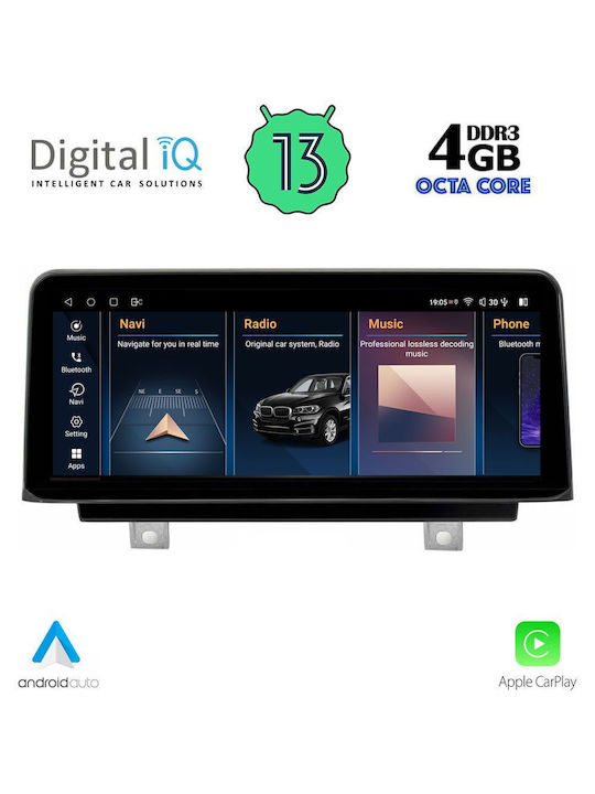 Digital IQ Автомобилна Аудио Система (Блутут/USB/WiFi/GPS/Apple-Carplay/Android-Auto) с Тъчскрийн 10.25"