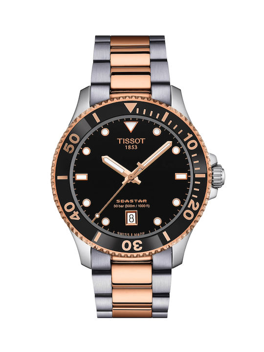 Tissot T-sport Seastar 1000 Мъжки Часовник 40мм...