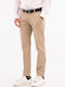 Trousers Chino Cream