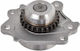 Αντλια Λαδιου Toyota Yaris '99-'05 '05-'10 Daihatsu Terios '00-'06 '06 Sirion '00-'05 1szfe 2szfe K3