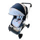 Stroller Seat Liner Brown