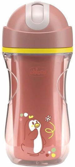 Chicco Παιδικό Ποτηράκι Sport από Μέταλλο Πορτοκαλί 266ml για 14m+