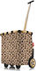 Plastic Coș de cumpărături Bej 42x42x47.5cm