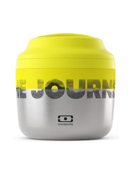 Monbento Δοχείο Φαγητού Σιλικόνης Θερμός Γκρι 550ml