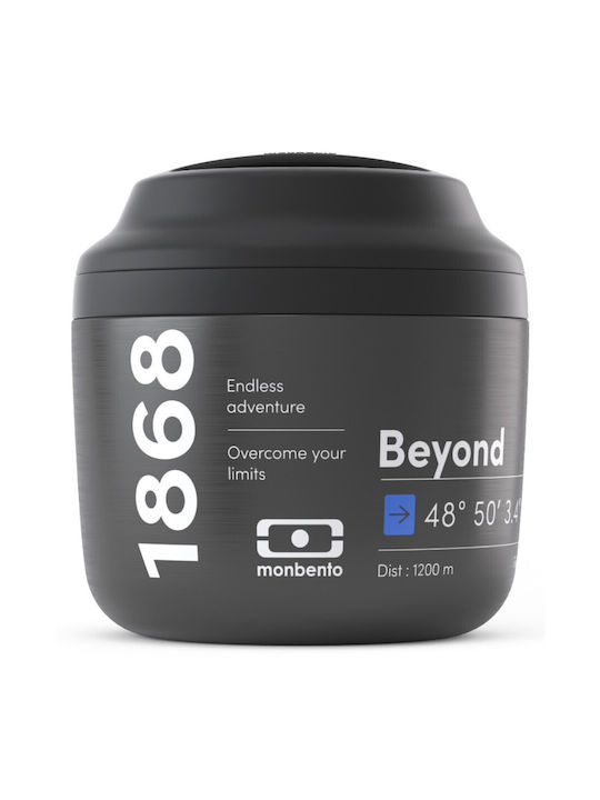 Monbento Δοχείο Φαγητού Σιλικόνης Θερμός Γκρι 550ml
