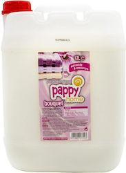 Pappy Home 108 Μεζούρες