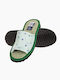 Terry Winter Women's Slippers Green