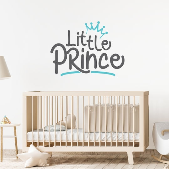 Wall Stickers For Kids Room Little Prince 1 Pc. - Dark Green