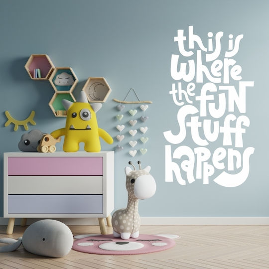 Wall Stickers For Kids Room Fun Stuff 1 Pc. - Black