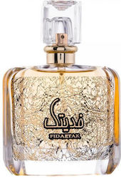 Ard Al Zaafaran Fidaetak Eau de Parfum 100ml Ard Al Zaafaran Fidaetak Eau de Parfum 100ml