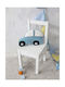 Декоративна възглавница Toutou Nima Home 33x22см бр.1