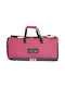 adidas Duffel Γυναικεία Τσάντα Ώμου για Γυμναστήριο Ροζ