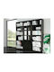 Bibliothek Saltoro 113 Dunkelbraun 222x34x223cm