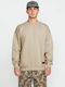 Operators Φούτερ Light Khaki