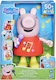 Hasbro Peppa Pig Singing and Talking