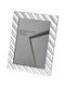 Κορνίζα Μεταλλική Ασημί 10x15cm Galifas 457896 Galifas