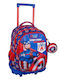 Must Team Schulranzen Trolley Grundschule Rot 30Liter